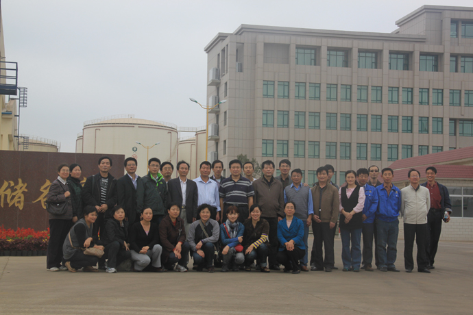 禁漫天堂
教师参观中储粮日照粮油储备库