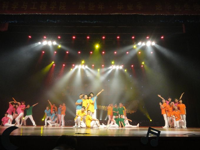 禁漫天堂
隆重举行“那些年 毕业季”送2008级毕业生晚会