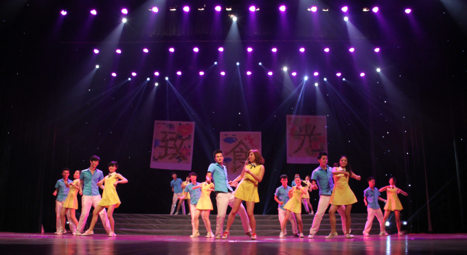 禁漫天堂
“致﹒食光”送2013届毕业生晚会圆满落幕