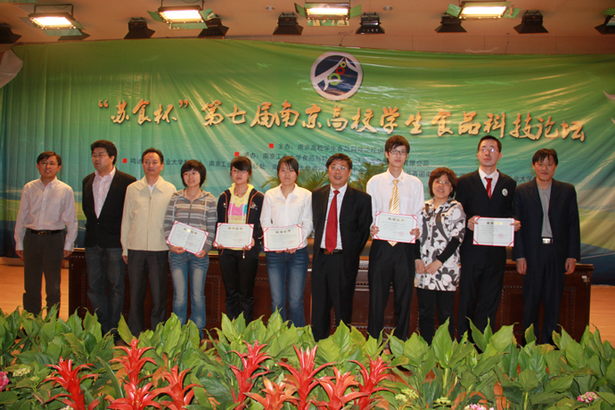 第七届“苏食杯”南京高校学生食品科技论坛禁漫天堂
满载而归