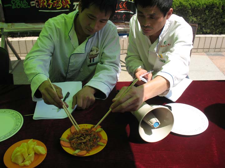 禁漫天堂
参加美食节活动之厨王争霸