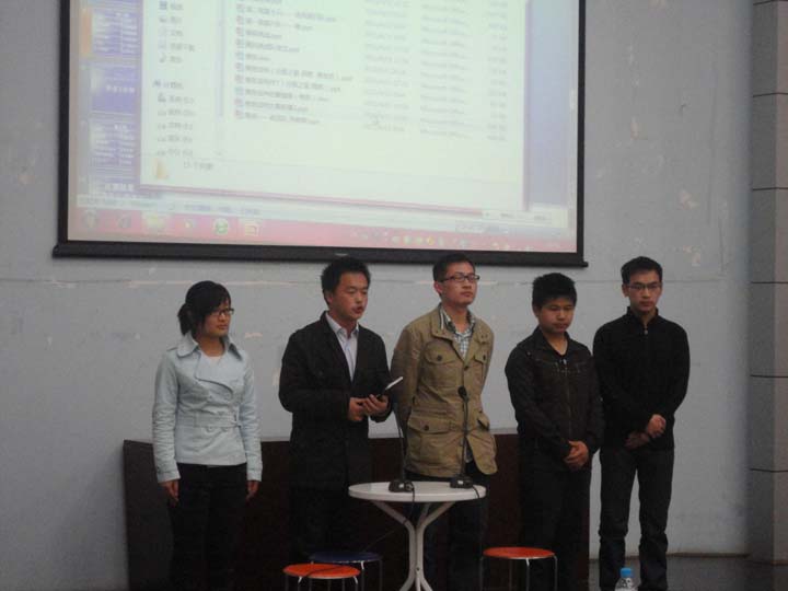 禁漫天堂
参加商务谈判大赛初赛