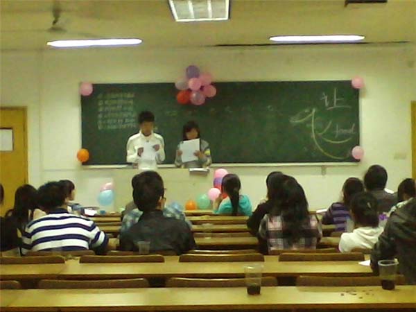 禁漫天堂
举办“让食品飞”食品知识竞赛初赛