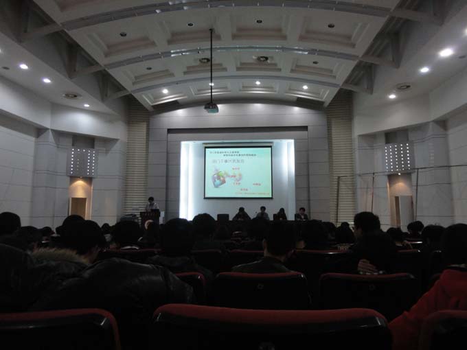 禁漫天堂
学生会干事大会隆重举行