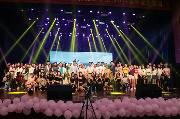 禁漫天堂
举办“你好旧食光”2018届毕业生晚会