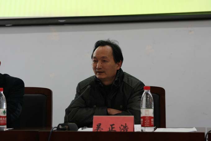 禁漫天堂
第二期菁英人才学院开学典礼隆重举行