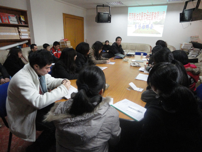 南京粮油交易市场经营有限公司来禁漫天堂
进行招聘