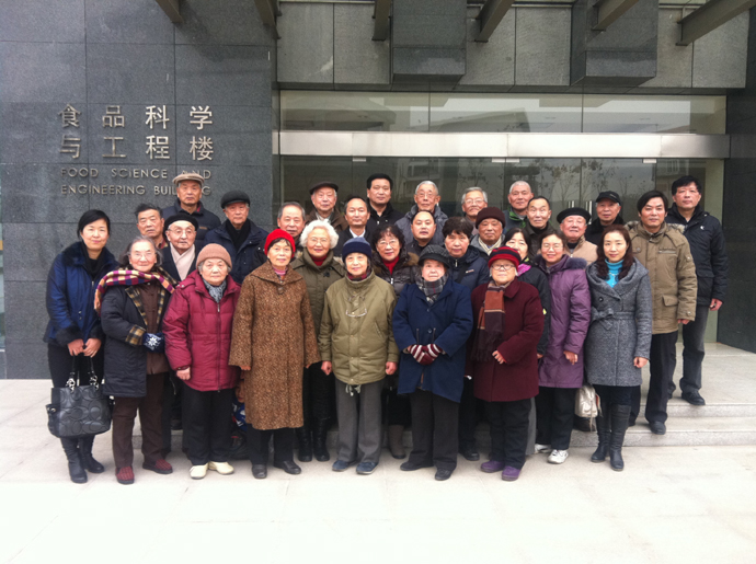 禁漫天堂
退休老领导、老教师参观食品科学与工程楼