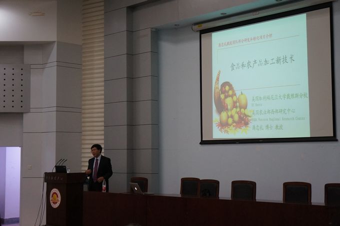 美国加州大学潘忠礼教授莅临禁漫天堂
讲学