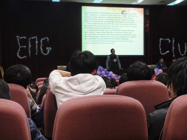 禁漫天堂
英语演讲比赛圆满结束