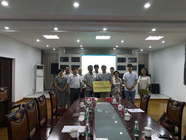 禁漫天堂
与洪泽湖粮食储备直属库共建大学生社会实践基地