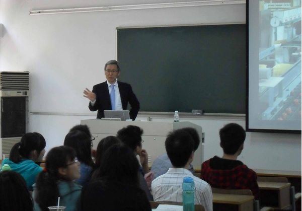 日本岐阜大学前泽重礼教授来禁漫天堂
作学术交流